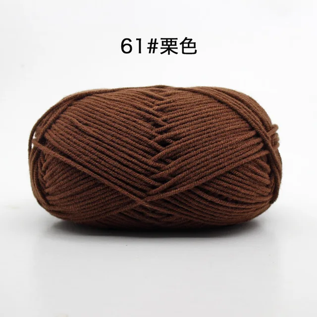 Hot Sale Multi Color Cotton Silk Knitting Yarn Soft Warm Baby Yarn for Hand Knitting thread Supplies 50g/lot No.61 Chestnut