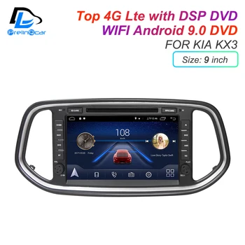

IPS touch screen DSP sound Android 9.0 2 DIN 4g Lte radio For KIA Morning Picanto 2017 KX3 GPS DVD player stereo navigation