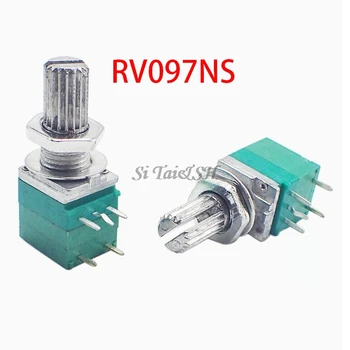 

5pcs RV097NS 5K 10K 20K 50K 100K 500K with a switch audio 5pin shaft 15mm amplifier sealing potentiometer