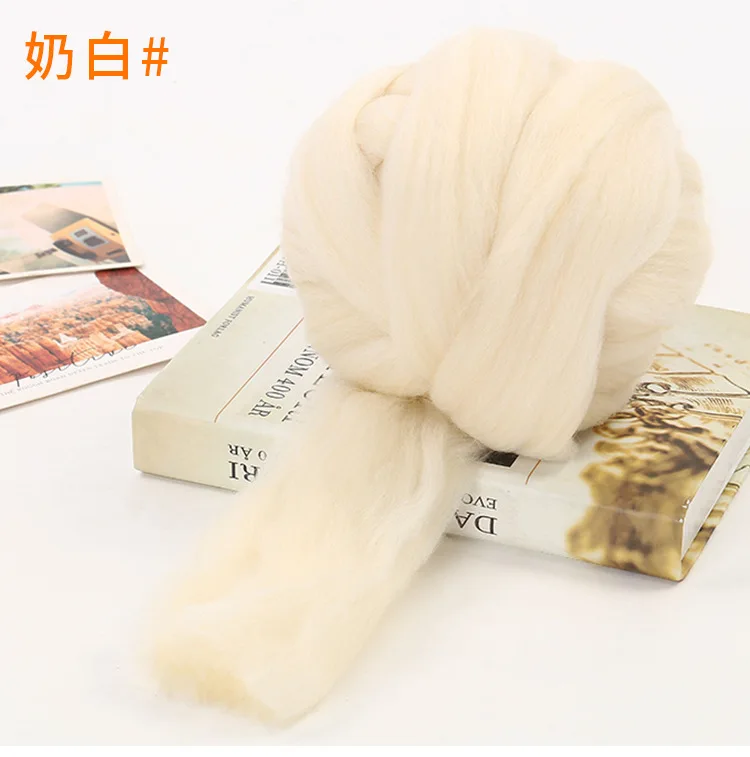 Cream 250 г Супер гигантская вискоза мягкие толстые пряжи ровинг пряжа для прядения ручного вязания пряжа зимний теплый коврик делая пряжу - Цвет: Cream