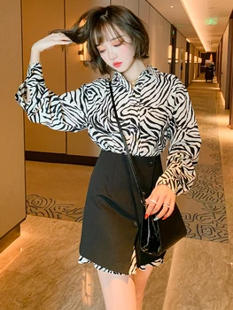 

Fashion contrast color zebra pattern temperament lapel shirt dress + high waist A-line half skirt suit women's 2020 autumn new