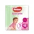 Одноразовые подгузники Брюки HUGGIES 13-17 кг, размер 5 Подгузники для девочек Подгузники для детей Детские Подгузники Haggis Hagis