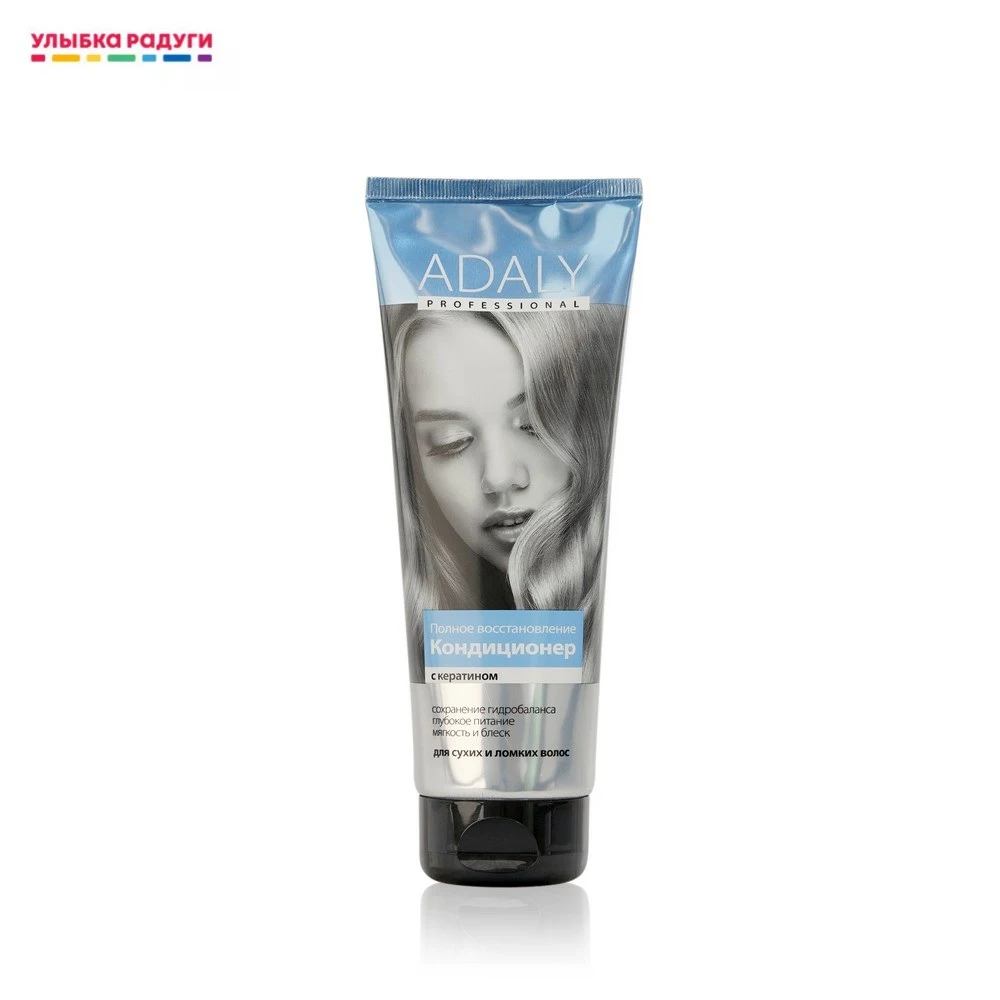 ADALY air conditioner full recovery for dry and brittle hair with keratin 250ml Conditioners Shampoo Hair Care Styling - Цена: 