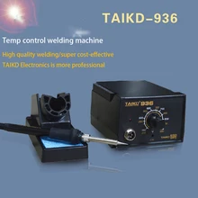 

TK-936 60W Lead-free Soldering Station Repair Rework Solder Large Power Soldering Iron 60W Metal Shell SMD Welder High Frequency