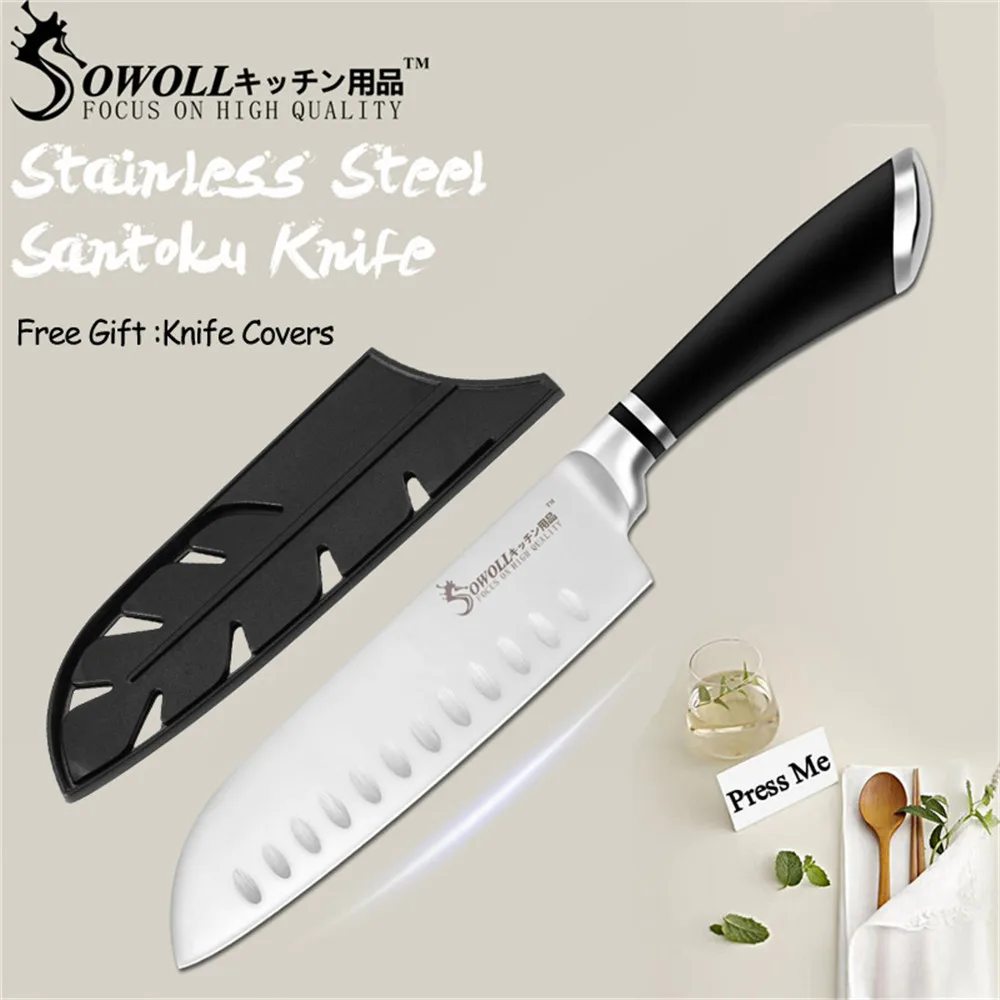 SOWOLL, нож из нержавеющей стали, набор кухонных ножей, инструменты, острые лезвия для очистки овощей, утилита Santoku, нож для нарезки повара, набор столовых приборов - Цвет: D.7 inch Santoku
