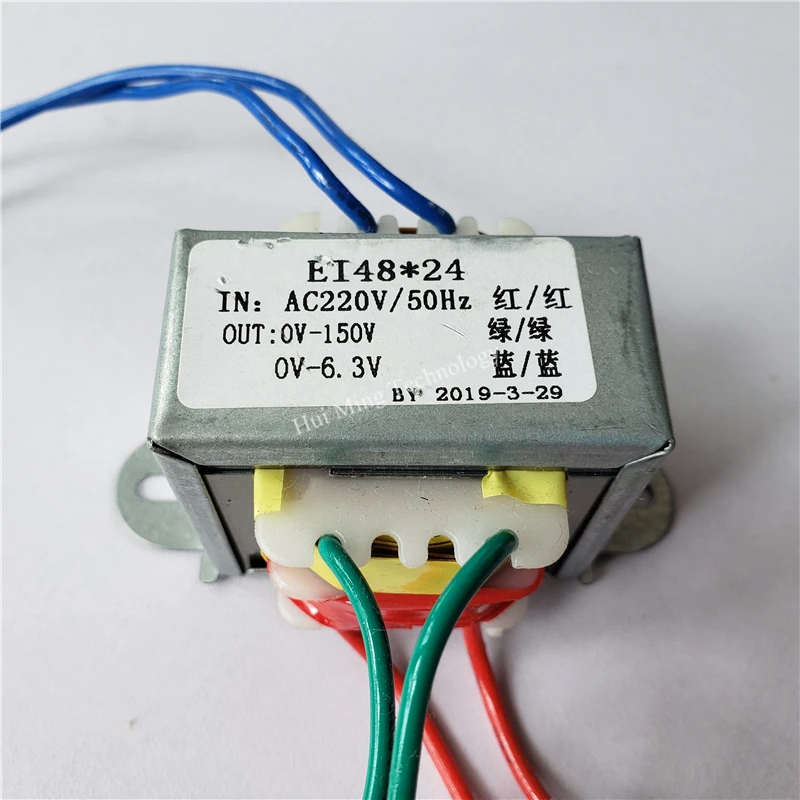 150V + 6 5 V трансформатор 10VA 220V вход для 6N3 трубка предусилитель трансформатор|transformer