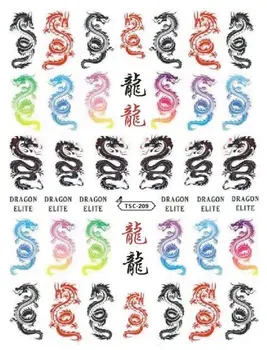 

Dragon NEWEST TSC-209 JAPAN DESIGNS CROSS 3d nail art stickers decal template diy nail tool decorations