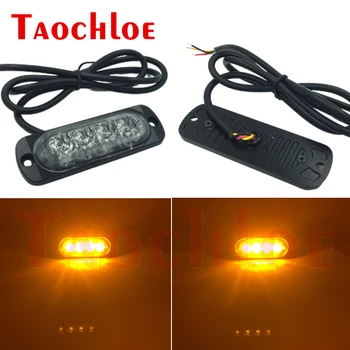 

2Pcs 12V 24V LED Auto Strobe Lights For Car Motorcycle Police Ambulance Fire Truck Flash Light Warning Lamps