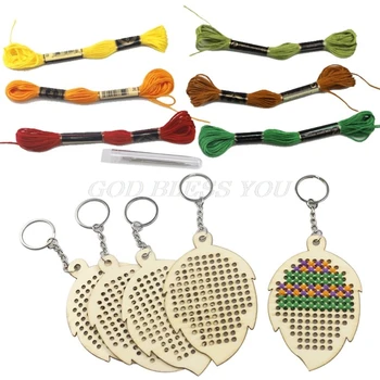 

5pcs Leaf Wooden Cross Stitch Embroidery Keychain Ring with Wool Thread DIY Craft Kit for Beginner Drop Shipping