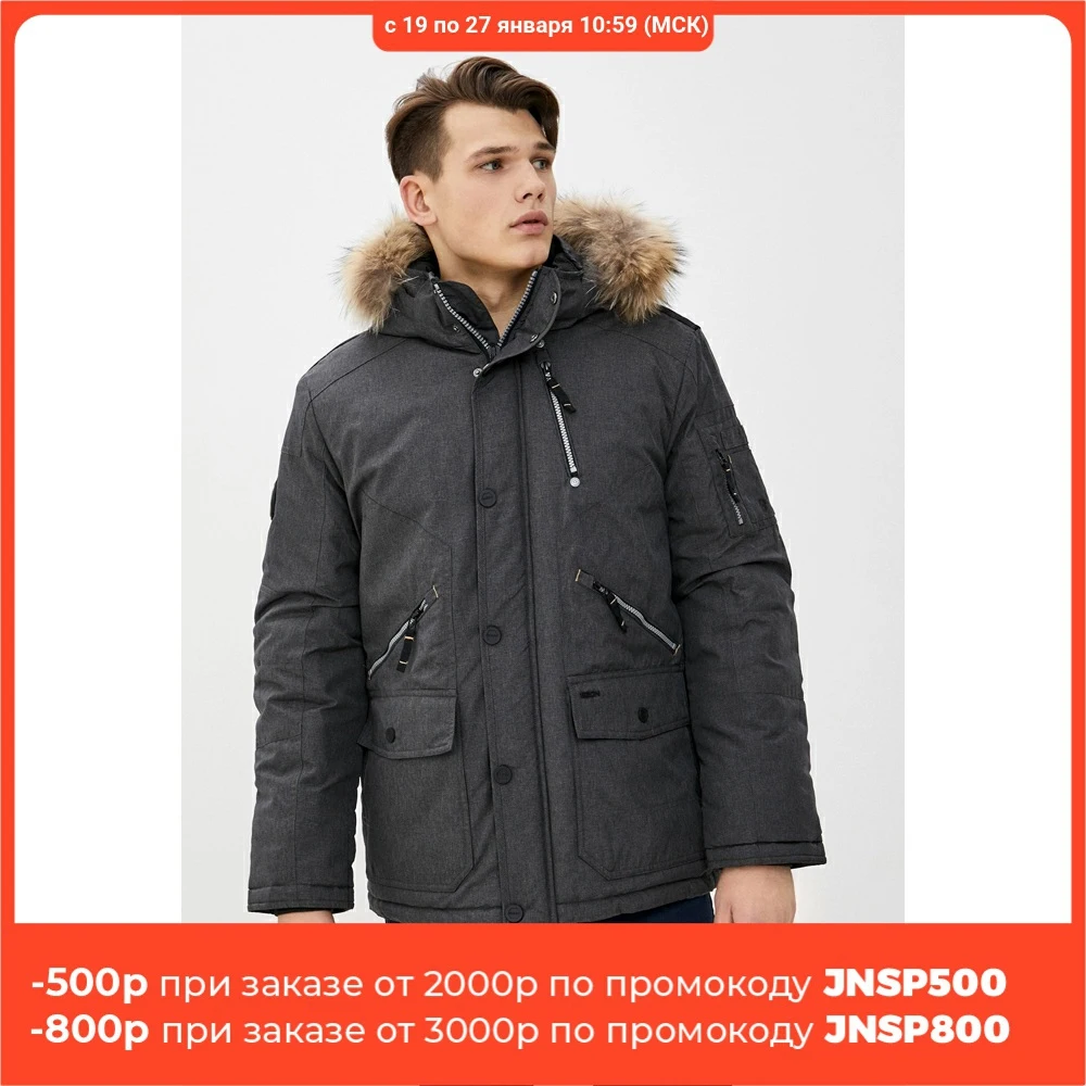 Куртка парка из материала в мелкую клетку Baon B539525|Куртки| |