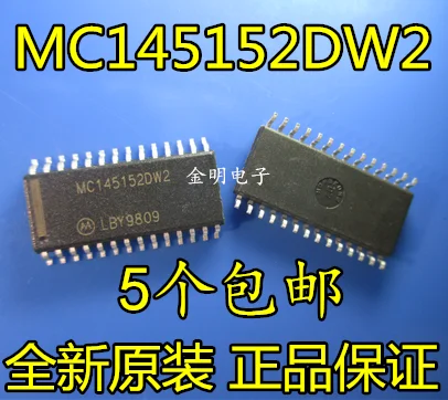 Free shipping MC145152DW2 MC145152DW MC145152 SOP SOP-28 Good product | Обустройство дома