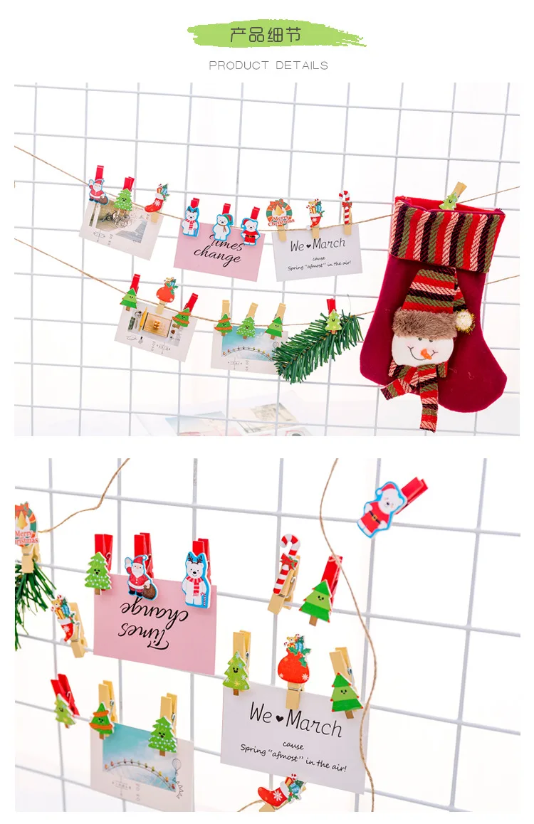 10 шт. Рождественский деревянный зажим для фото милый мультяшный Санта-Клаус креативный зажим с пеньковой веревкой Diy фото настенный зажим декоративный зажим