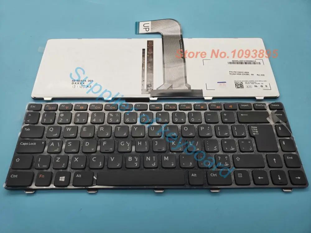 Новая арабская клавиатура для ноутбука Dell VOSTRO 3350 3450 3460 3550 3555 3560 V131 с арабской