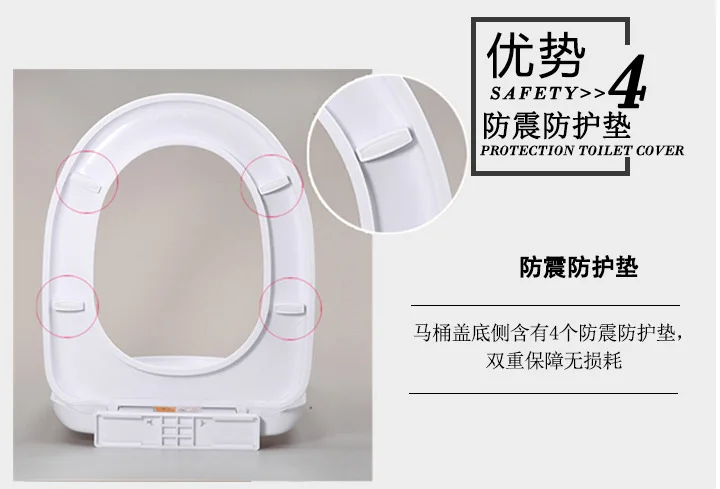 Pp Board Descent Toilet Cover U-Shaped Quick Release Simple Toilet Seat Cover Upper outer garment-Toilet