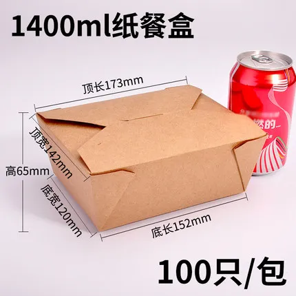 TB2F_M0oMMPMeJjy1XcXXXpppXa_!!3028222617.jpg_430x430q90