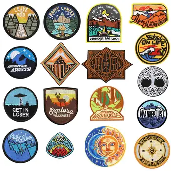 

17PCS/Set Adventure Iron On Patches Embroidered Decorative Patch Applique for Jeans Jacket Clothes Pant Bag DIY Accessory