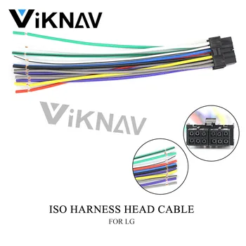 

15-004 ISO standard Radio HARNESS Adapter Connector for LG (GoldStar) TCC-series Car ISO Harness Head Cable