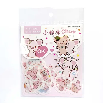 

40pcs /Bag Lovely Pink Pig Decorative Diary Notebook Album Stickers Decoration