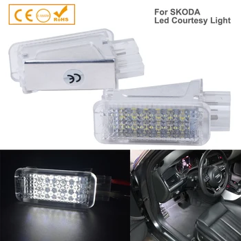 

18SMD LED Auto Footwell Door Courtesy Trunk Light Luggage Compartment For SKODA Fabia Octavia II Roomster Superb Yeti 5D