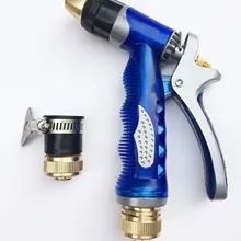 Простота-морской синий автомобиль пистолет для очистки воды пакет бытовой автомобиль пистолет для очистки воды пакет воды факел инструмент для очистки автомобиля