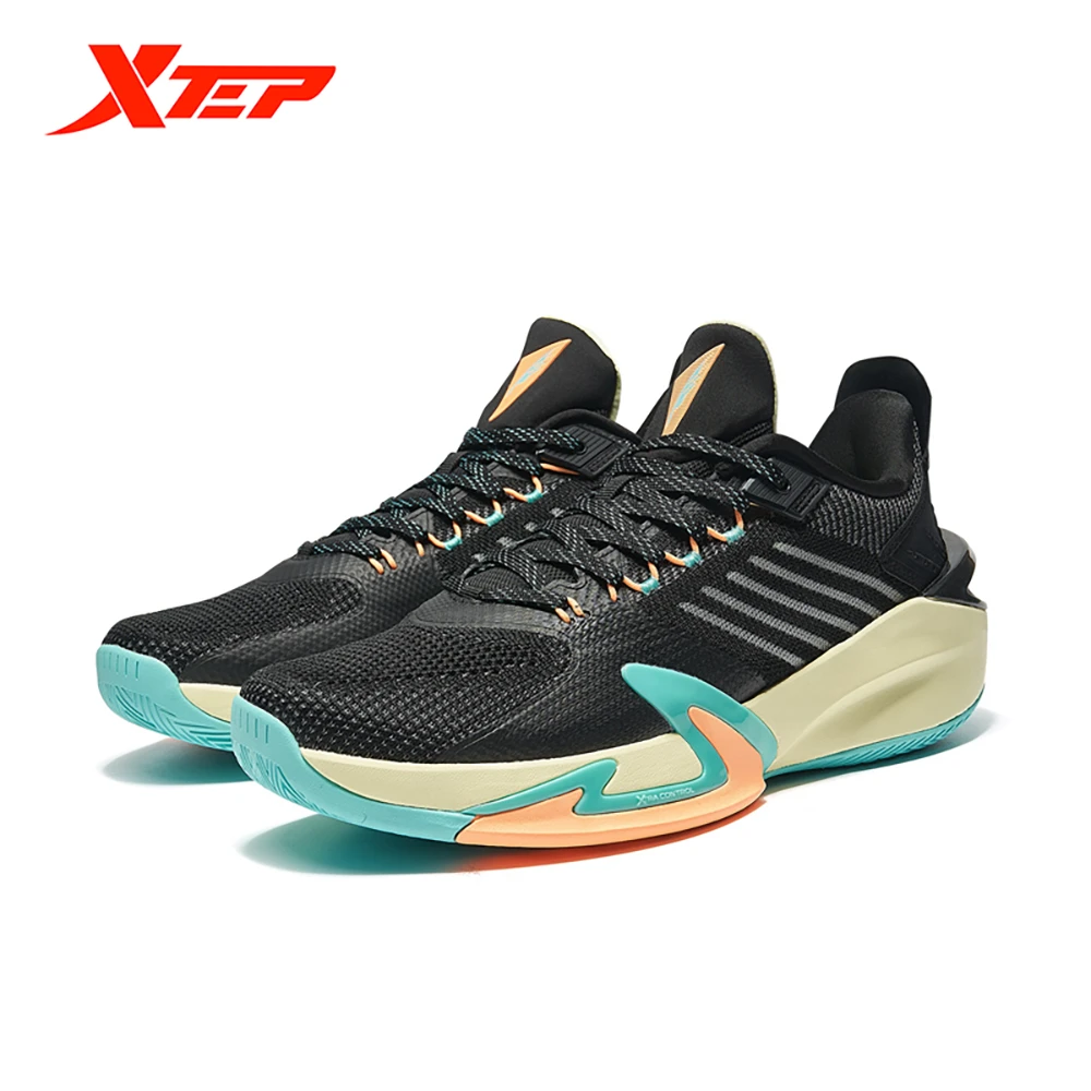 Xtep basketball Clearance