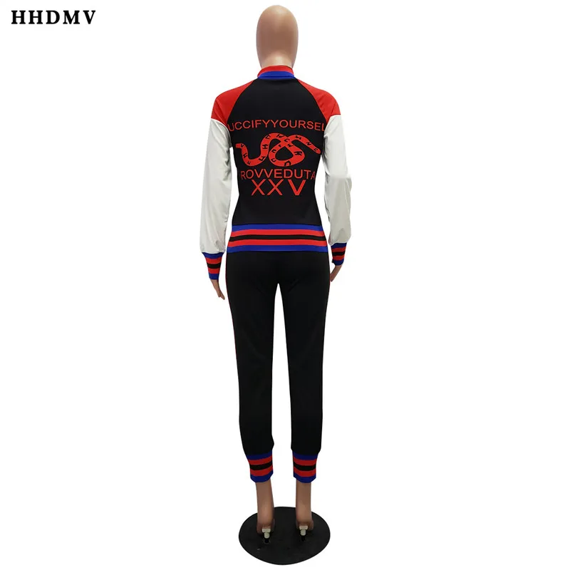HHDMV GJH1062 street casual movement style sets long sleeve lapel zipper top elastic long pants printed two piece sets