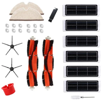 

17pcs Main Brush Carbon Filter Wool Mop Water Core Kit For Xiaomi Roborock S6 S60 S65 S5 Sweeper Filter Vacuum Cleaner Machine