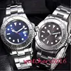 Men's Watches