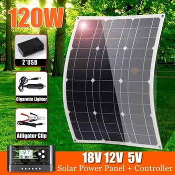 

120W Flexible Solar Panel 18V Solar Power Panels+Line+30A Solar Charge Controller for Outdoor Camping Car Boat Solar Battery