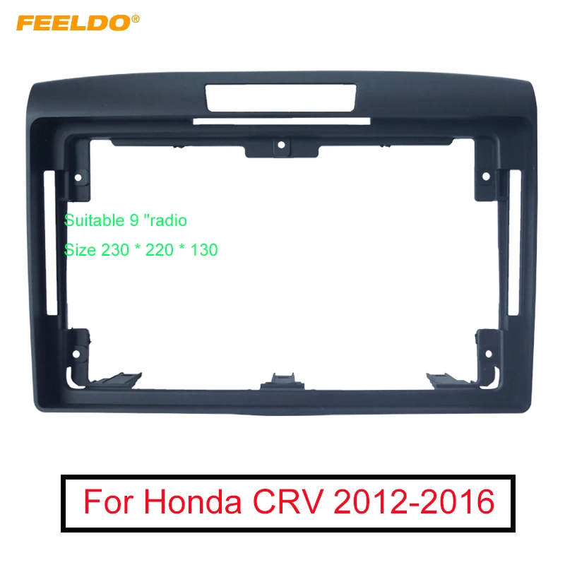 

FEELDO автомобильный стерео аудио фасции адаптер рамки для Honda CRV 12-16 9 "большой экран 2Din приборной панели рамка Комплект
