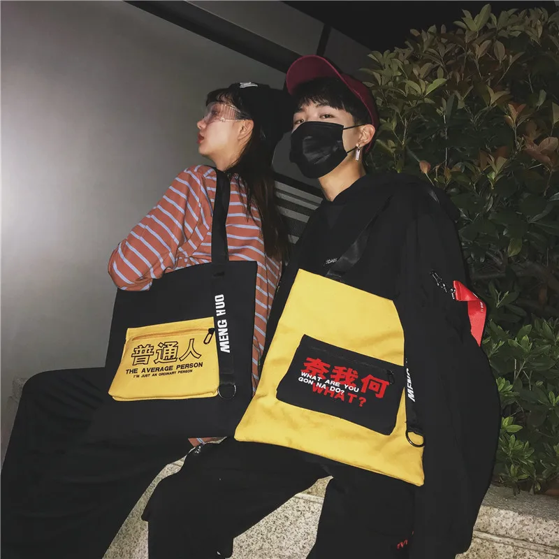 

Personalized Text Canvas Bag WOMEN'S Bag Korean-style Ulzzang Students Shoulder Bag Fashion Cool Hip Hop Shopping Bag Handbag