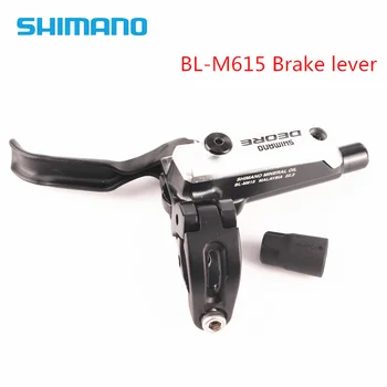 

shimano DEORE m615 BL-M615 Hydraulic Disc Brake Lever left side