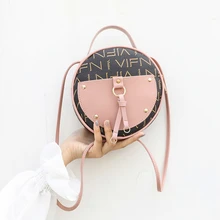 Круглая сумка через плечо в стиле Харадзюку, трендовая простая сумка-мессенджер, женская известная Роскошная брендовая летняя новая сумка