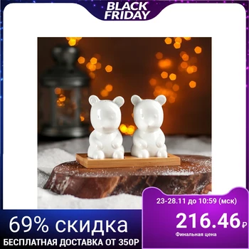 

Set for spices "Mice", 2 pcs: salt and pepper shaker, on a stand