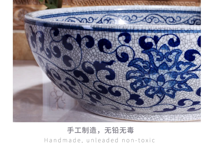 Art Wash Bowl Round Wash Basin Lavabo Counter top Sink Vessel Bathroom sinks wash basin crack (5)