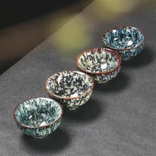 Керамическая чайная чашка из Китая измененная обжиганием в печи Керамические домашние чашки для чайной церемонии кунг-фу творческие керамические чашки tazas de ceramic a creativas I037