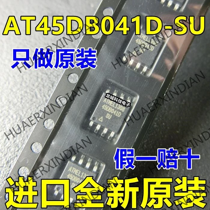 Новые и оригинальные фабричные по цене производителя 45DB041D AT45DB041D-SU лапками