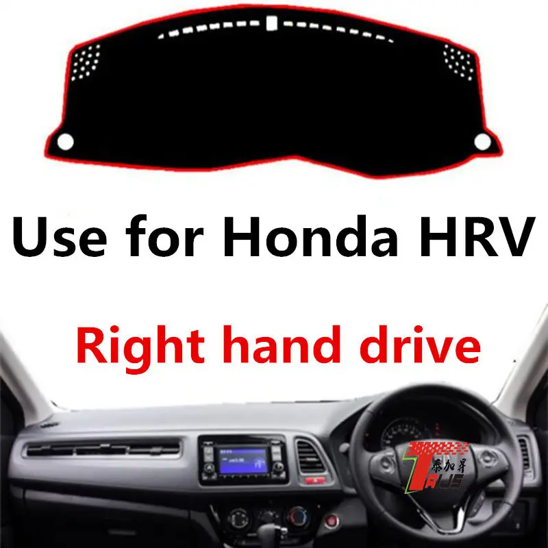 Taijsc правый руль автомобиля приборной панели Крышка для Honda HRV все модели автомобиля у нас есть анти-освещение приборной панели коврик Горячая
