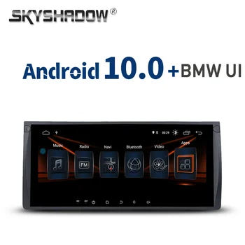 

10.25 inch IPS Android10 4Core 2GB + 32GB Car Radio GPS WIFI Bluetooth TPMS Carplay Radio For BMW M5 E39 X5 E53 1995-2006 2007