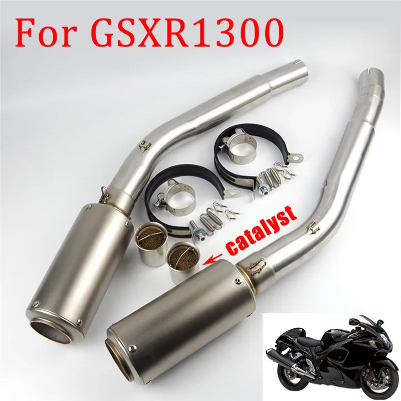 GSXR 1300 для Suzuki GSXR1300 2008 - 2015 Hayabusa GSX1300R мотоцикл выхлопной модифицированный