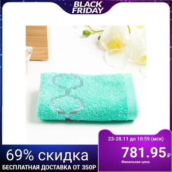 

Terry towel Dresden menthol 70 * 130 cm, 100% cotton 400gr / m2 5224914