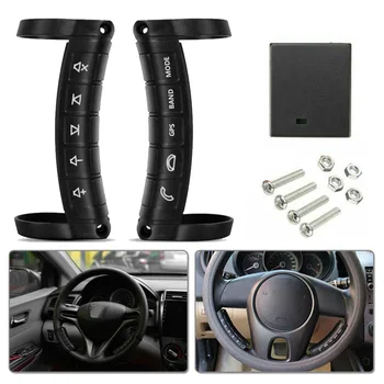 

For Stereo DVD GPS Steering Wheel Button Accessories Car Interior Inner Wireless