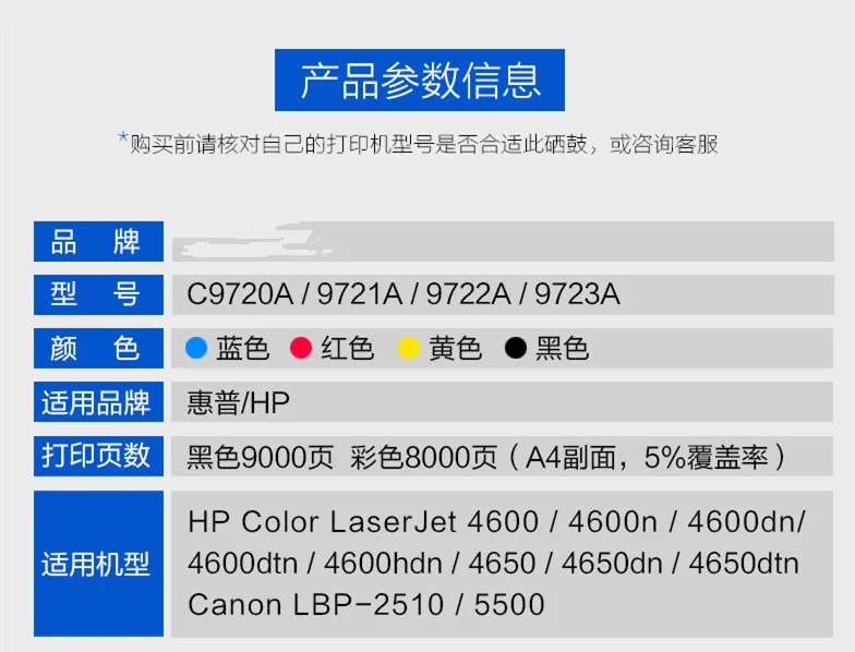 O1CN01GiHRCT2NVObUoZMys_!!2206573909968_副本