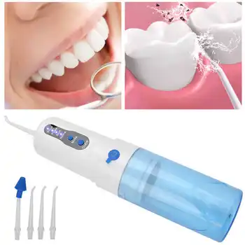 

Rechargeable Electric Oral Irrigator Water Flosser Portable USB Charging Home Teeth Cleaning Device Oral Care