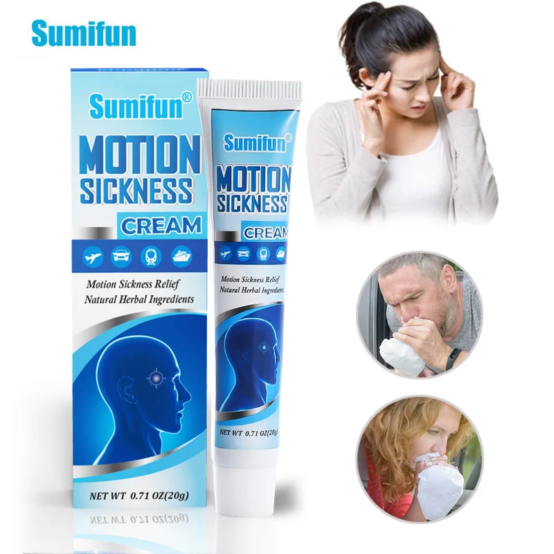 1 коробка Sumifun искусственная мазь для устранения тошноты медицинский пластырь