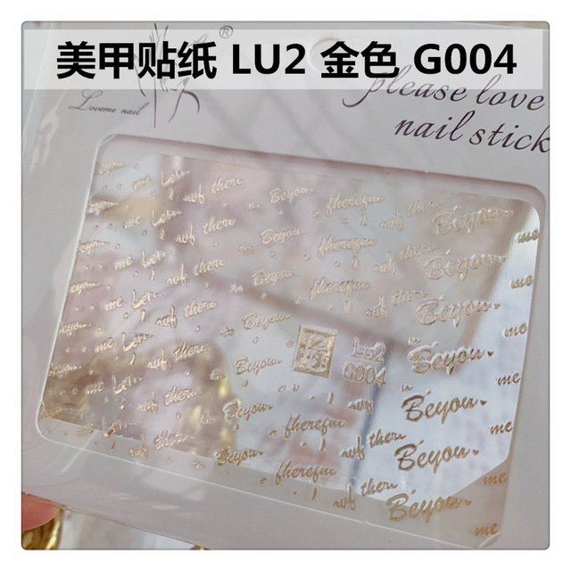Nail Sticker Decal Patch Bronzing Letter Sticker Light Golden Alphabet Flowers Design for Nail Tattoo LU2 G001-G029