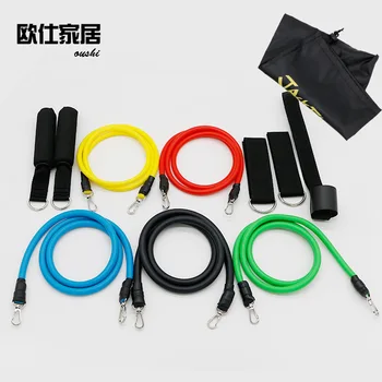 

Upgrade Type 11 Sets Pulling Rope Elastic String Resistance Latex Pull Rope Set Abdominal Exercising Band exercise equipment
