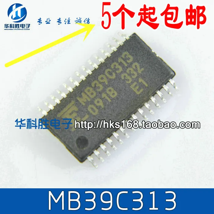 2 шт./MB39C313 TSOP-28