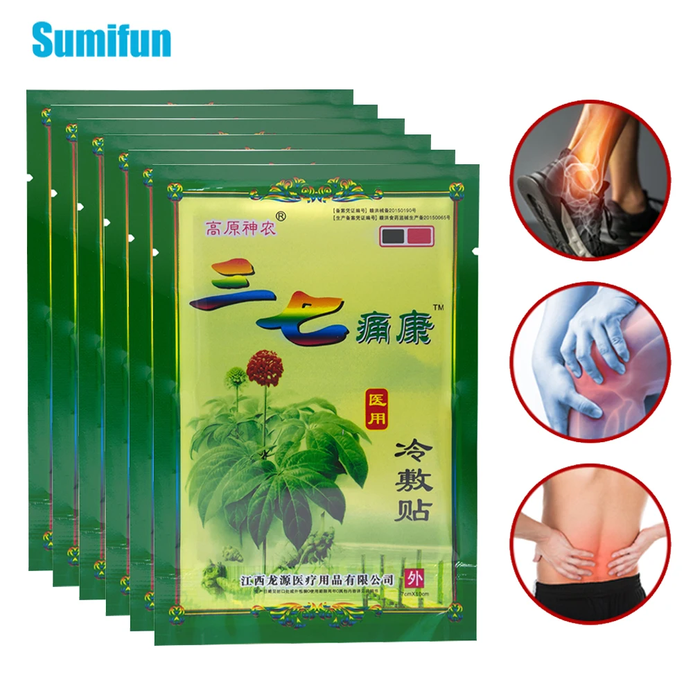 Китайские Лечебные Травы Купить