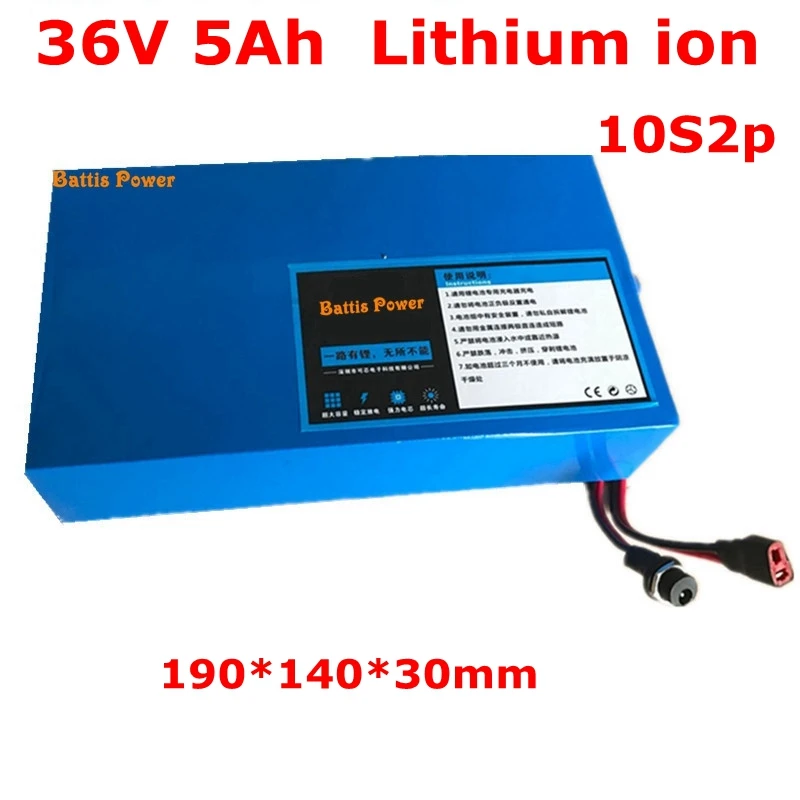 Литиевая батарея 10S2P 36В 5А. Ч зарядное устройство 18650 10S + 2а для